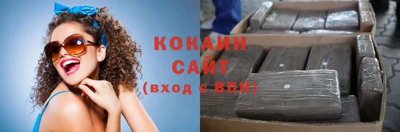 COCAIN FishScale  купить наркотик  Мосальск 